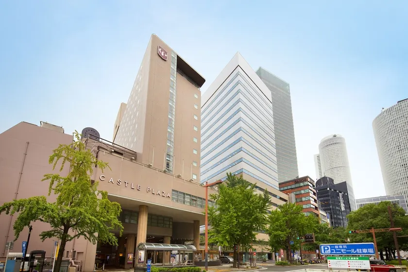Castle Plaza - Image 1