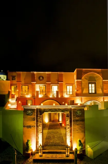 Markezinis Suites - Image 1