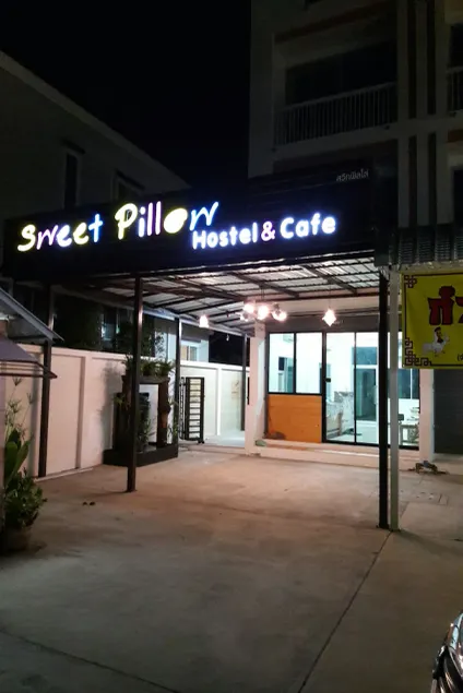 Sweet Pillow Hostel & Café - Image 1