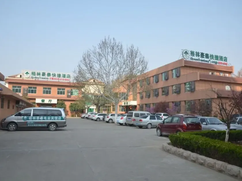 GreenTree Inn Qingzhou Dianye - Image 1