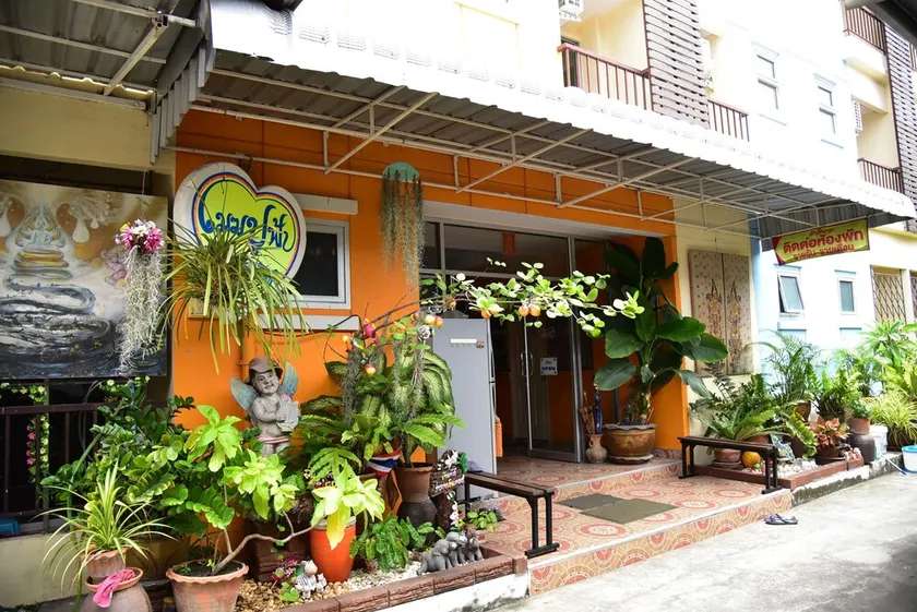 Mekpufah Apartment - Image 1