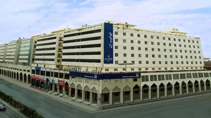 Tulip Inn Riyadh - Image 1