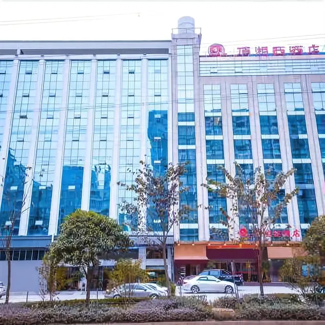 Qiao Xiangxi Hotel - Image 1