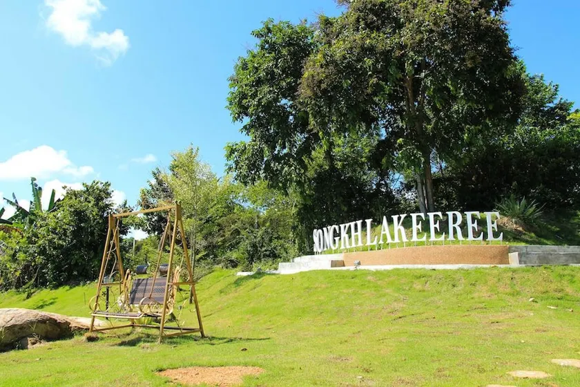 Songkhla Keeree Resort - Image 1