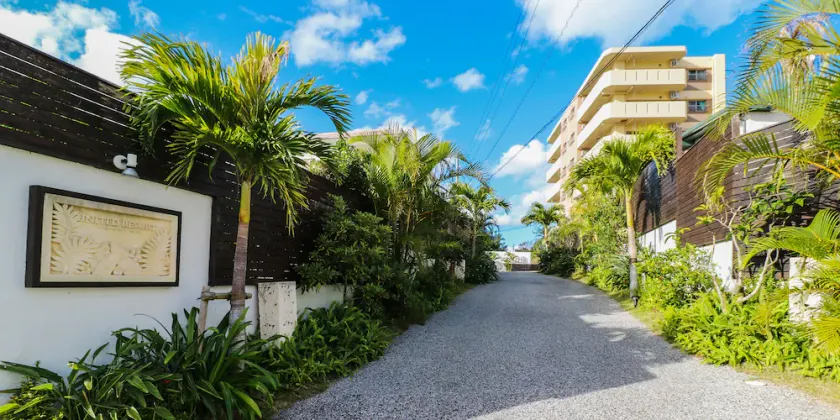 United Resort Yomitan - Image 1