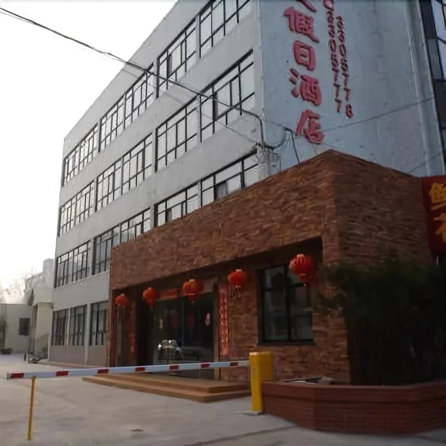 Minfa Holiday Hotel Chuzhou - Image 1