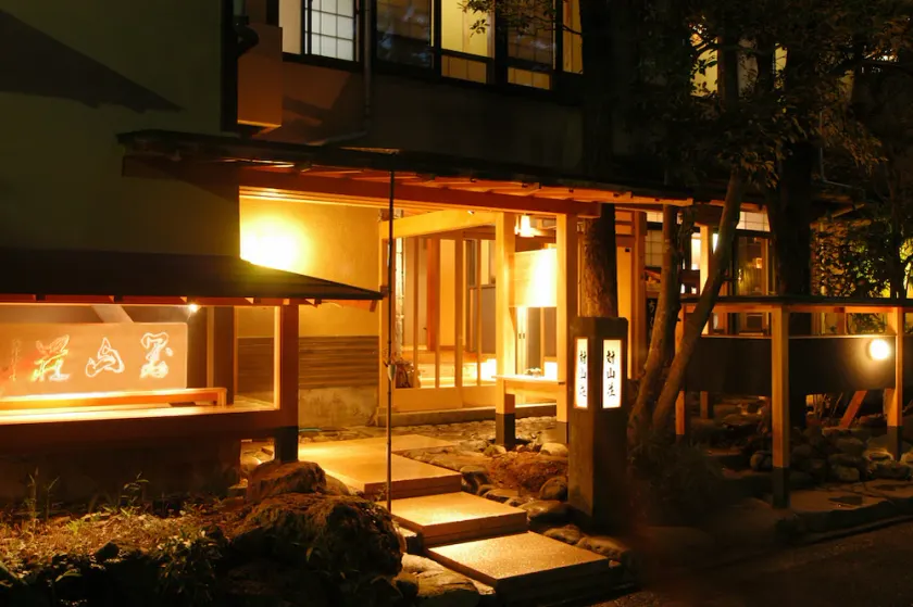 Shuzenji AKARI et KAORI - Image 1