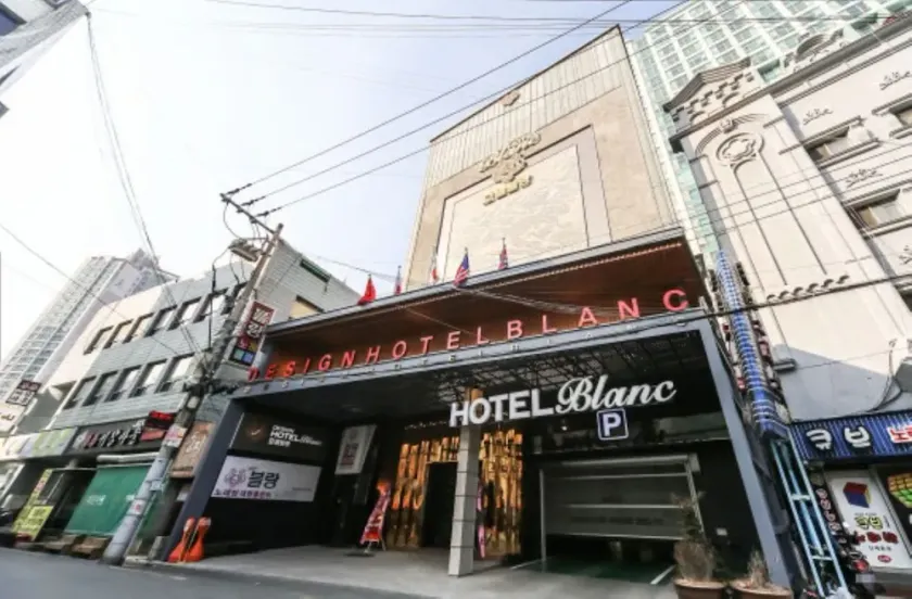 Dongdaegu Station Design Hotel Blanc - Image 1