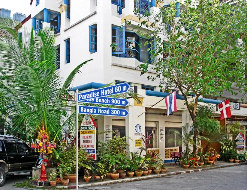 Niku Guesthouse - Image 1