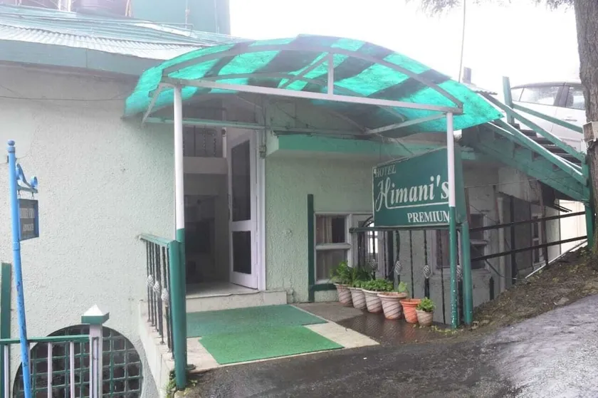 Himanis Premium - Image 1