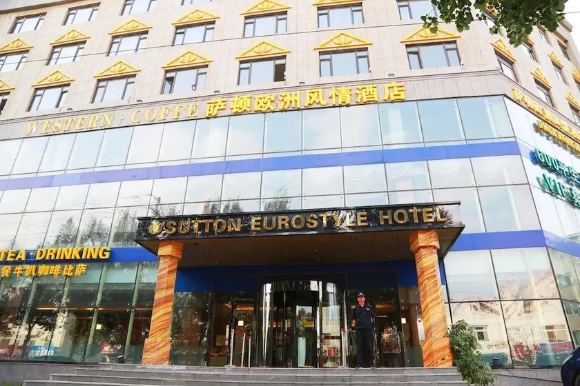 SUTTON EUROSTYLE HOTEL - Image 1