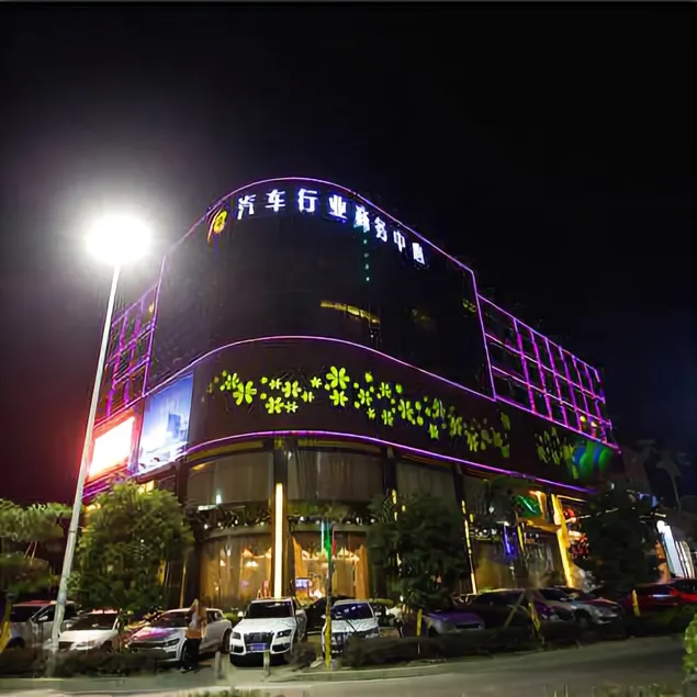 Rong Tai Auto Industry Business Center Hotel - Image 1