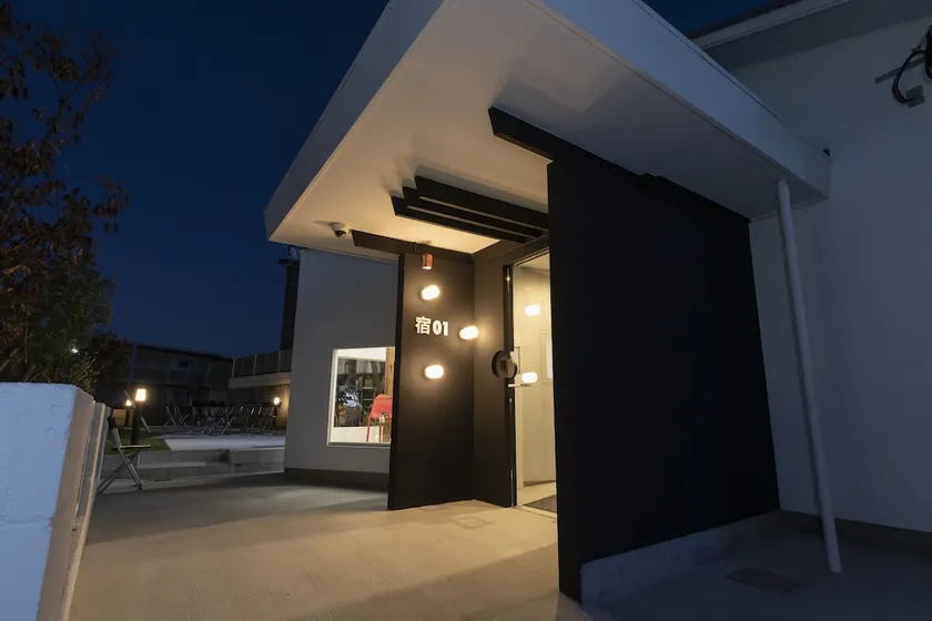 Yado Zero One Hostel - Image 1