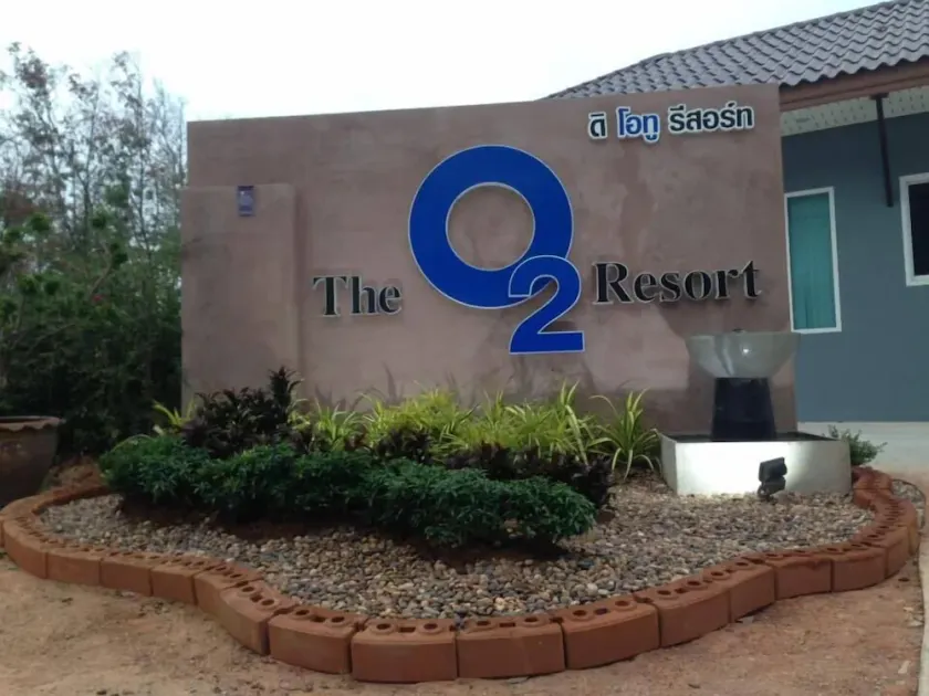 The O2 Resort - Image 1