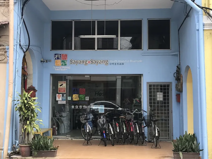 Sayang-Sayang Youth Hostel - Image 1