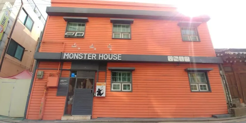 OH Guesthouse - Image 1
