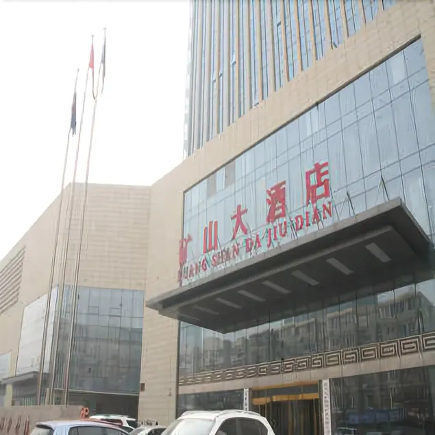 Kuangshan Hotel - Image 1