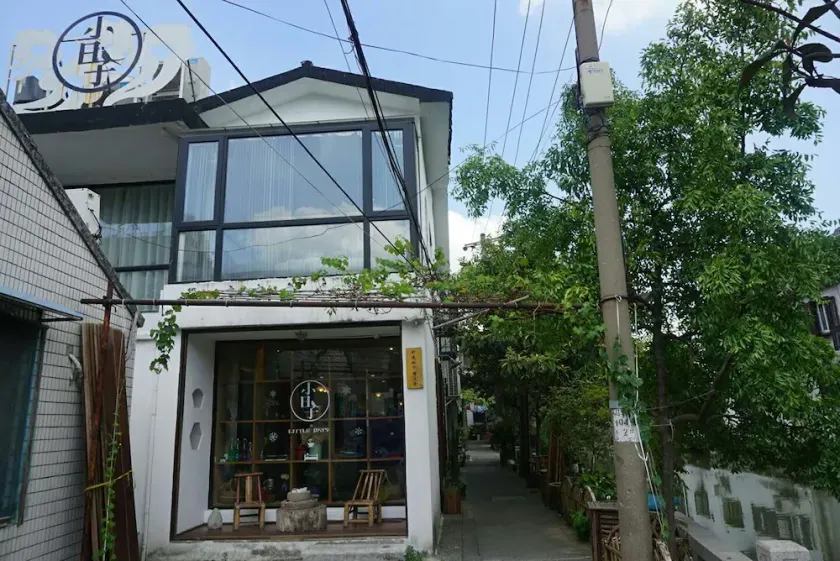 Little Days Boutique Hotel - Image 1