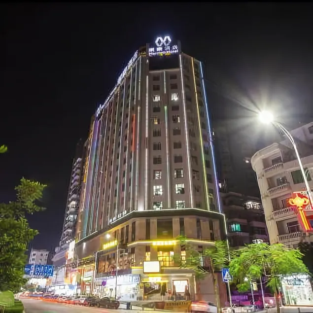 Wanhao Hotel - Image 1