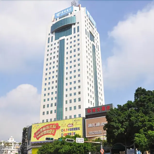 Ziyunge Hotel (Wuzhou Qilou Town) - Image 1