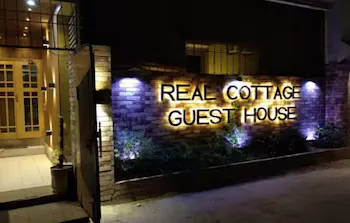 Real Cottage Guest House - Image 1