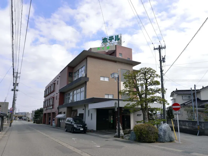 Okubo Ryokan - Image 1