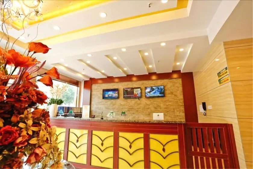 GreenTree Alliance Jiangsu Yangzhou WenchengWest Road National Exhibition Center Hotel - Image 1