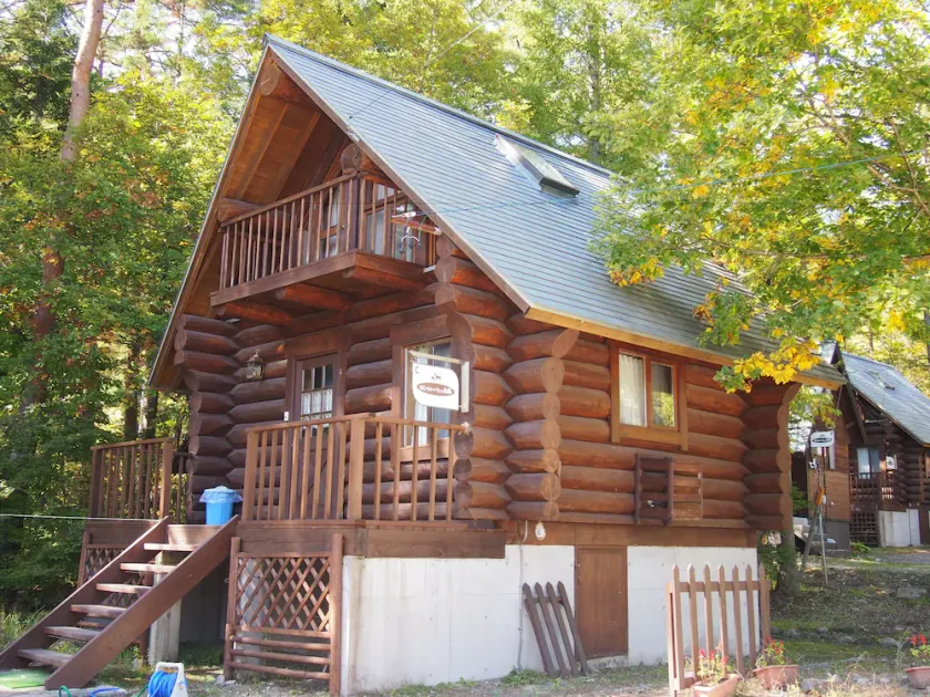 Campagne Hakuba - Image 1