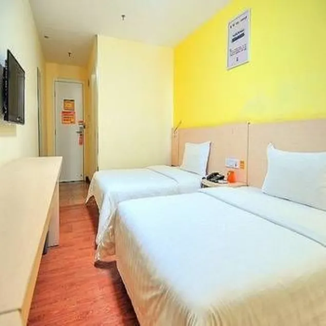 7 Days Inn Sanya Yingbin Road Sea View Branch - Image 1