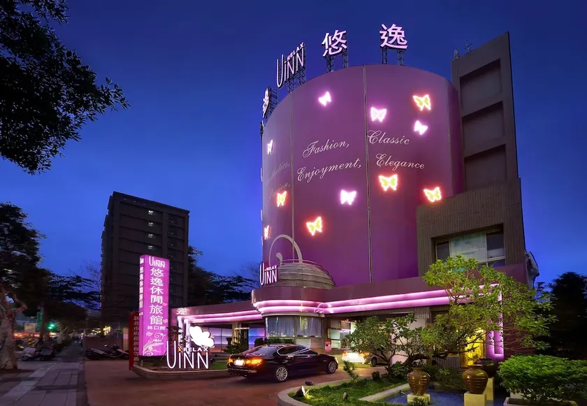 Uinn Relax Hotel New Taipei Linkou - Image 1
