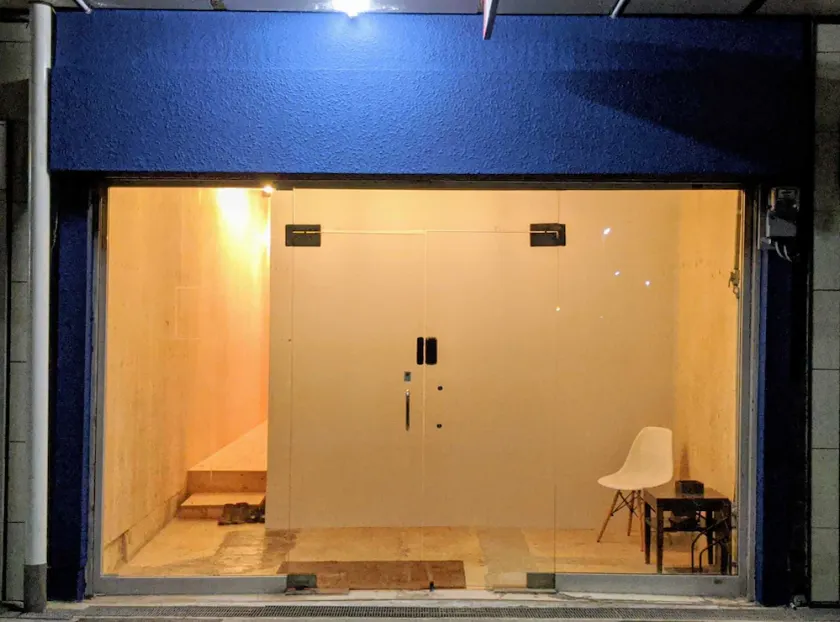 Tomarigi Hostel Shu - Image 1