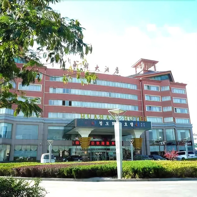 Huahan Hotel - Image 1