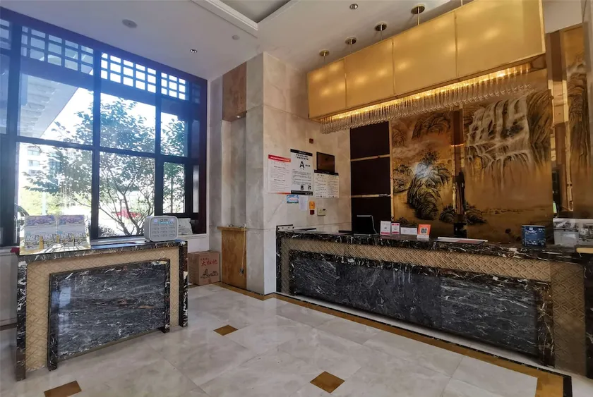 Ramada Wuyishan - Image 1