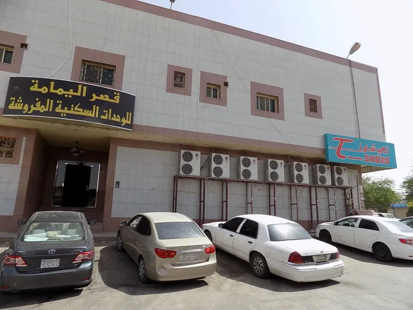 Al Yamama Palace - Hijab Branch 6 - Image 1