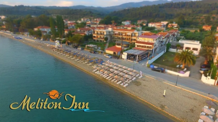 Meliton Inn Hotel & Suites - Image 1