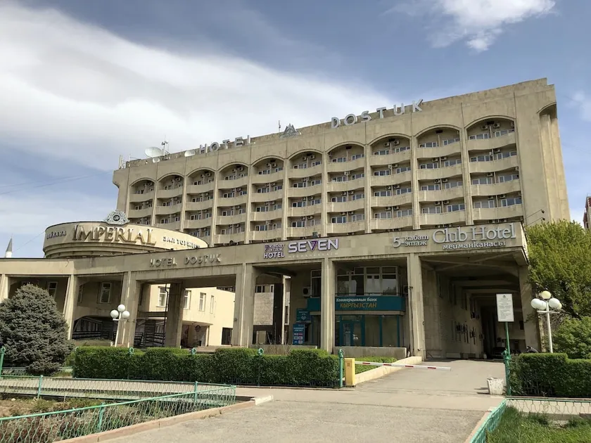 Seven Hotel Bishkek - Image 1