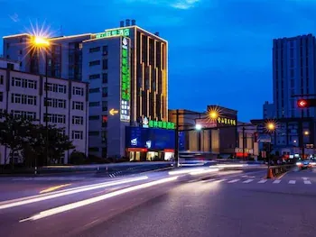 GreenTree Alliance Zhoushan Shenjiamen Duntou Wharf Hotel - Image 1