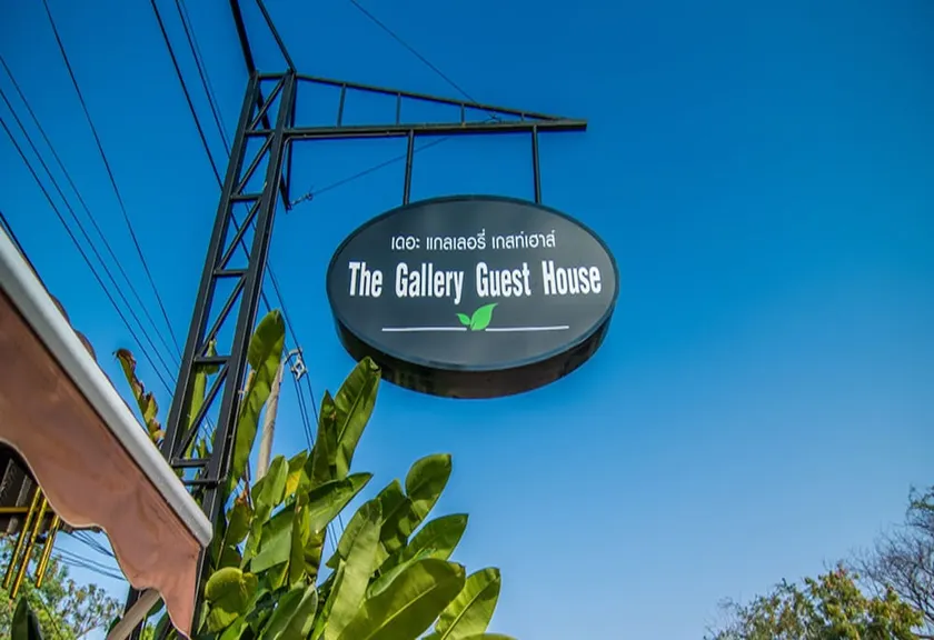 The Gallery Guest House - Image 1