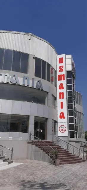 Usmania Hotel - Image 1