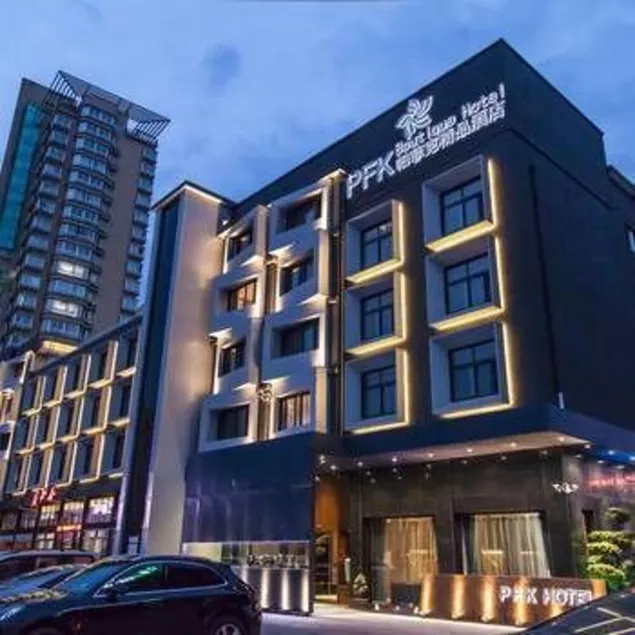 PFK Boutique Hotel - Image 1
