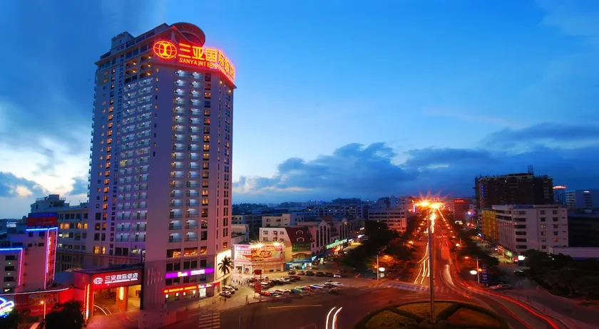 Sanya International Hotel - Image 1