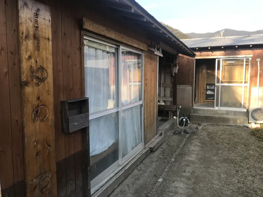 Kominka House Yumeiro - Image 1