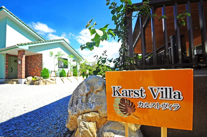 Tabinoteitaku Karstvilla - Image 1