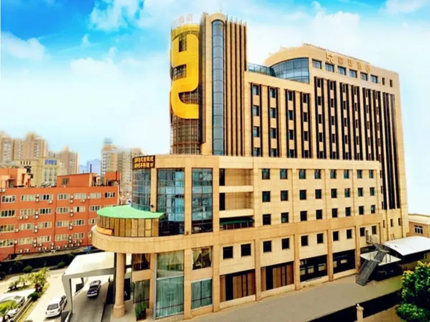 Kingtown Hongmei - Image 1