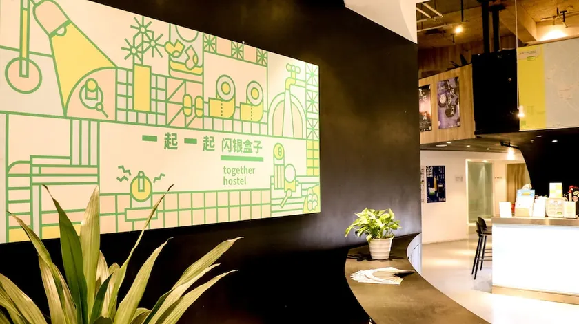 Together Wecash Box Hostel Chengdu - Image 1