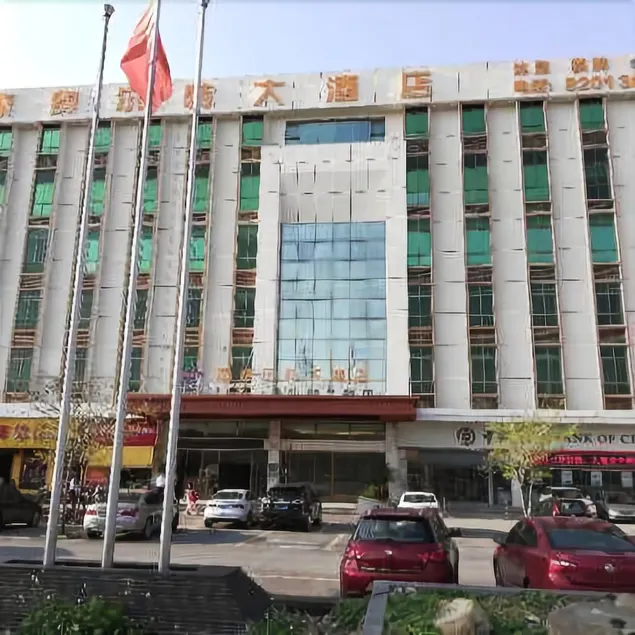 Comfort International Hotel (Nanzhuang Checheng) - Image 1