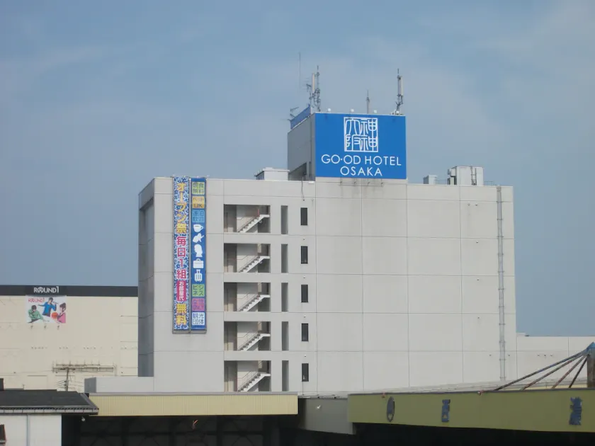 Go•Od Hotel Osaka - Image 1