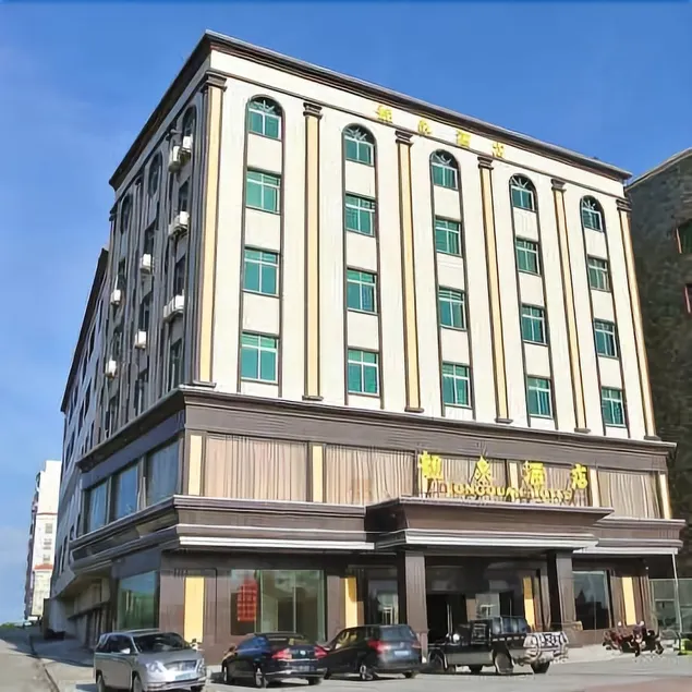Longquan Hotel - Image 1