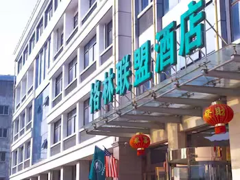 GreenTree Alliance Hotel Nantong Hu Sutong Daqiao Rugao Jiuhua Shuniu - Image 1