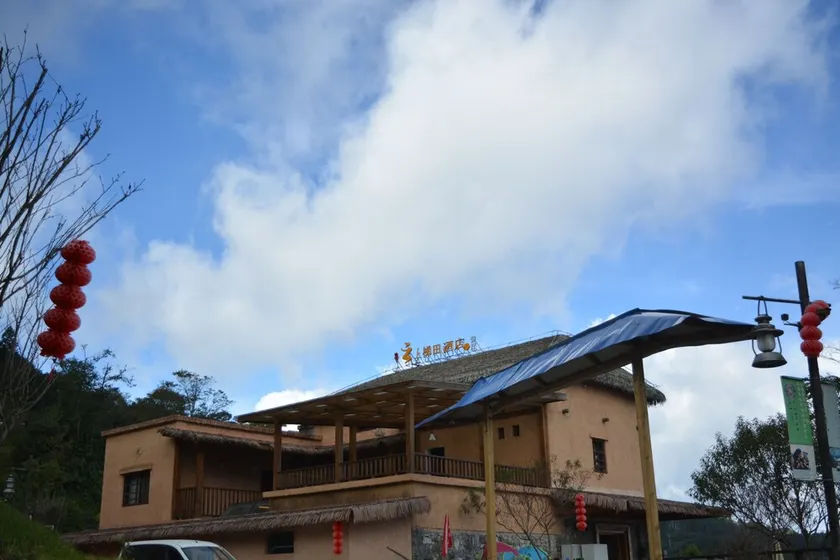 Clouds & Terraces Hotel - Image 1